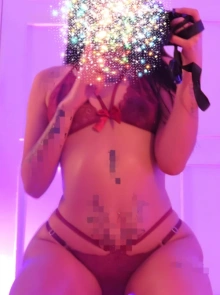 Aithne, text-prepagos en Bogotá 3027066313